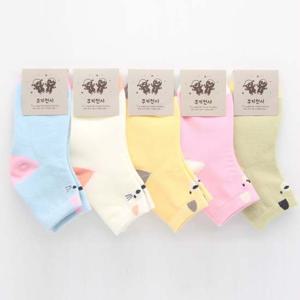 산 여아양말 아동양말 애니멀페이스 5켤레묶음