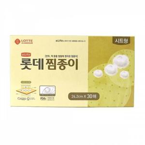 이라이프 시트형 30매입 쿠킹호일 찜종이 24.2cm