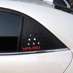 말리부 레터링 스포츠플레이트