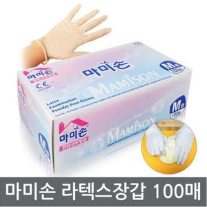 마미손 라텍스 천연고무장갑 100매