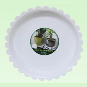 해바라기형 화분받침대-11호 베란다화분 화분받이