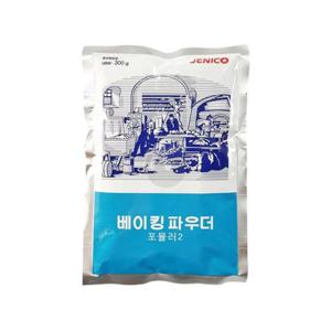제니코 베이킹파우더 포뮬러2 300g 베이킹재료 제과제빵 쿠키 케이크
