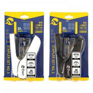 HD510 3호 호치케스 33호침 서류철 평화 스테플러세트