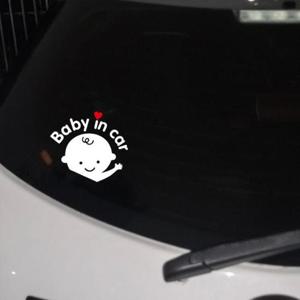 Baby in Car 아기가 타고 있어요 차량용 스티커