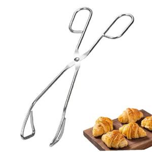 스테인리스 다용도 가위집게 24cm 핀셋 집게