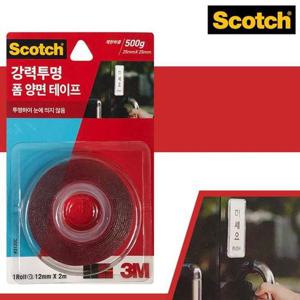 강력 12mmx2m 접착 투명 양면 3120C 테이프 폼 3M