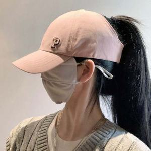 여성 여름 나드리 포니테일 위한 썬캡 야구 모자