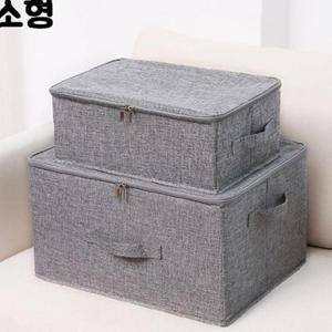 SR 고급 접이식 패브릭 수납박스 지퍼형 소형