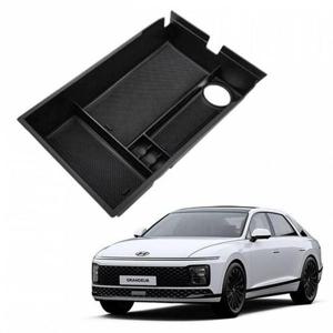 튜닝용품 콘솔 콘솔트레이 수납함 아이오닉6