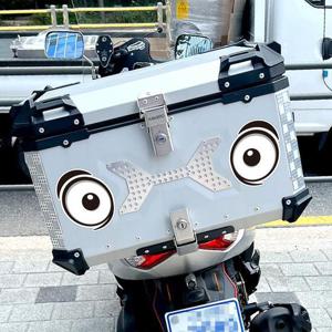 슬픈왕눈이5 반사 자동차스티커 미니 70x81mm