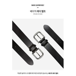 [지오다노] 남자 베이직 레더 벨트 01130004