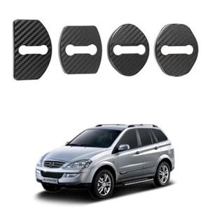 뉴카이런 도어스트라이커 커버 카본