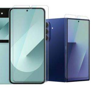 갤럭시 Z폴드7 Z폴드6 Z폴드SE Z폴드5 Z폴드4 Z플립7 FE Z플립6 Z플립5 제트플립 제트폴드 방탄 액정보호필름 2매