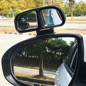 듀얼 사각지대 보조미러 주차보조미러 초보운전 미러