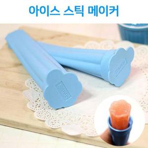 스타일온 아이스크림 만들기 아이스스틱 메이커 플라워 (블루)