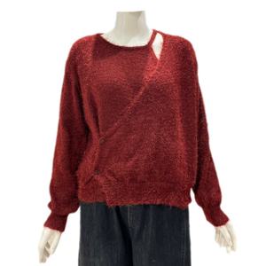 [나인스텝]솔잎 언발트임니트N25NW5445