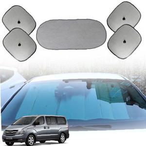 그랜드스타렉스 햇빛가리개 6종 풀세트