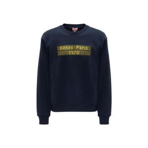 겐조 긴팔 티셔츠 FF65SW2564MC79 BLUE BLACK DOM