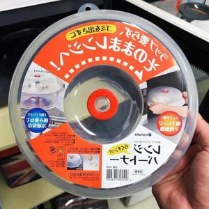 용기뚜껑 전자렌지