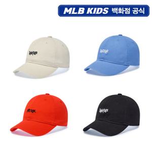 [MLB키즈PG] 스몰 스트릿 로고 볼캡 4종 택1 (7ACP77A6N)