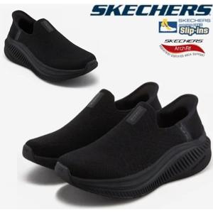 스케쳐스 여성 고워크 맥스쿠셔닝 아치핏 슬립인스 SP0WWCGX081-LP1