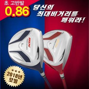 [미사일]고반발 미사일 MX9 남성용 드라이버 신품 미사일 코리아