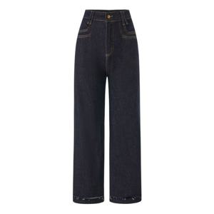 [GGPX]데일리 와이드 하이웨스트 데님 팬츠 (GPDTA014D)