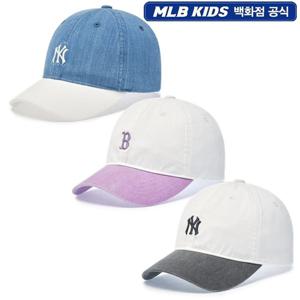 MLB키즈 피그먼트 워싱 배색 볼캡 (7ACPB076N)