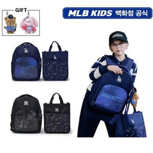 MLB키즈 LED 렌티큘러 책가방세트 (7LBKB026NSET1)