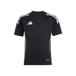 아디다스 키즈 티로 25 컴피티션 트레이닝 저지 IW0452