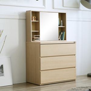 아르메 미엘 와이드 3단 서랍장 수납 거울