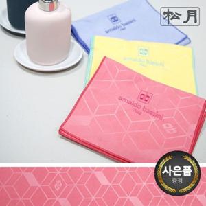 AB 블록패턴 스포츠 (20x100cm/극세사/240GSM)