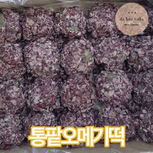 통팥오메기떡 찹쌀떡 (60g 20개입)