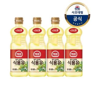 [사조대림] 콩기름 900ml x4병