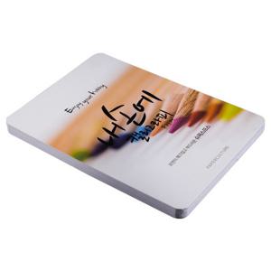 [종이문화]캘리그라피용지 카드 39 50매 슈퍼스므스