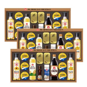 [사조대림] 안심특선 OA호 선물세트 x3세트