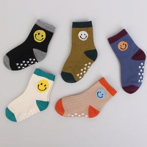 키즈노리]쿠키스마일 아동양말 5족/유아/아기/어린이선물돌답례