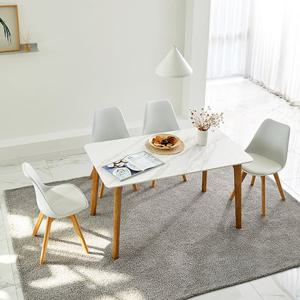 [모던하우스] ON 몰타 세라믹 테이블 1400