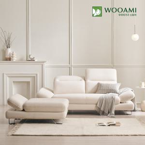 [리뷰이벤트]우아미가구 리썸 3인 아쿠아텍스 소파+스툴 2color