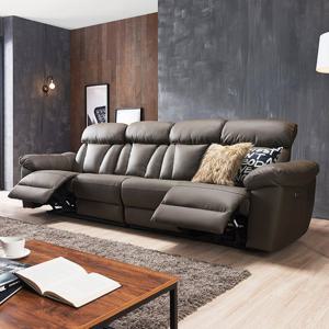 헤이몰리 헤븐 전동 리클라이너 4인소파(접이식컵홀더)