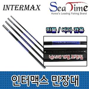 씨타임 인터맥스 민장대 450 민물 바다 낚시대 민물대