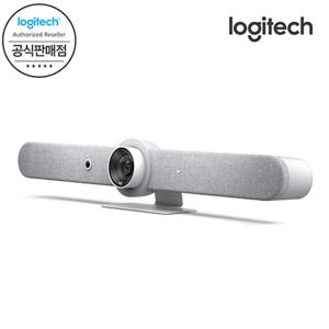 [Logitech 코리아 공식판매점] 로지텍 RALLY BAR 화상카메라 화이트