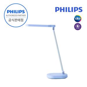 필립스 제이드 LED 스탠드 블루 조명 학습용 독서등 취침등