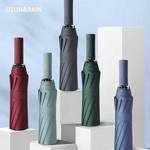 [벨라코리아][USUNRAIN] 12K 에픽 12K 3단자동 양우산(UPF50+) (