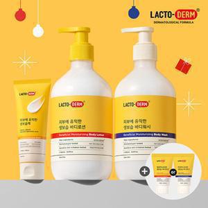 락토덤[타임특가] 피부에 유익한 생보습 로션 1L(500mlX2)+28ml 미니어처 증정 외 온가족 바디템 구성 균일가 택1