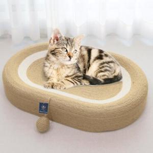 딩동펫 고양이 사이잘 스크래쳐 눕눕 캣닢침대