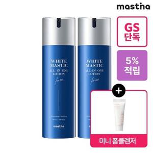 [GS단독] 매스티나 화이트매스틱 올인원 로션 포 맨 150ml 2개 (정가 56,000)