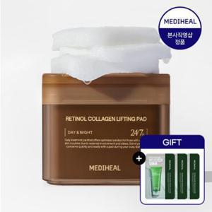메디힐 [한정특가] (클렌저샤쉐 증정) 레티놀 콜라겐 탄력 패드 100매