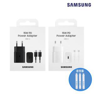 삼성전자 정품 15W PD 고속충전기 USB CTOC케이블 포함 C타입 충전기 케이블타이 증정 EP-T1510X N