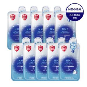 메디힐 [체험특가] 엔엠에프 안티더스트 카밍 마스크 10매